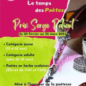 Le Prix Serge Patient